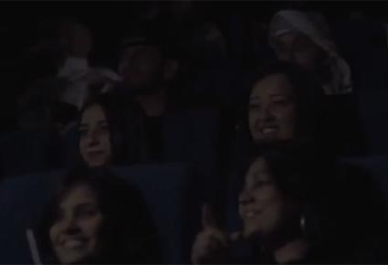 شجار بين إماراتيين في إحدى صالات السينما في دبي